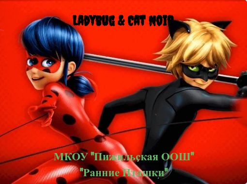 Ladybug Cat Noir Free Books Childrens Stories Online